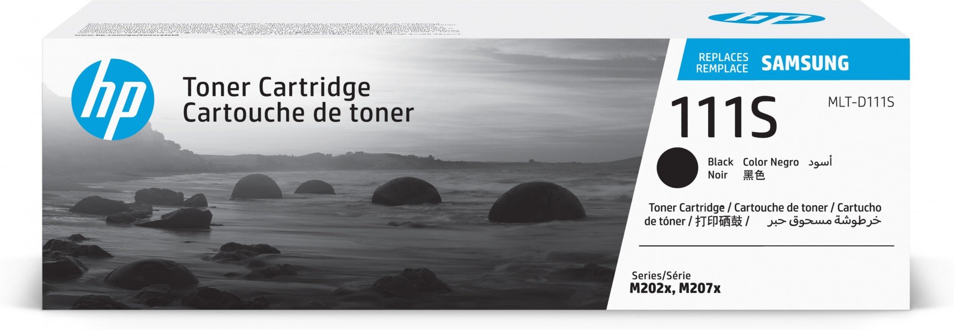 SAMSUNG MLT-D111S/ELS Black Toner Cartridge