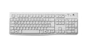 Logitech K120 for Business clavier Bureau USB QWERTZ Allemand Blanc