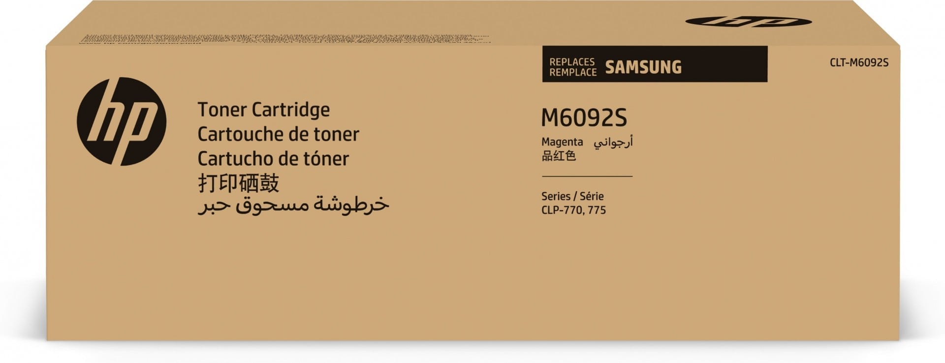 Toner original HP Samsung CLT-M6092S - magenta (SU348A)