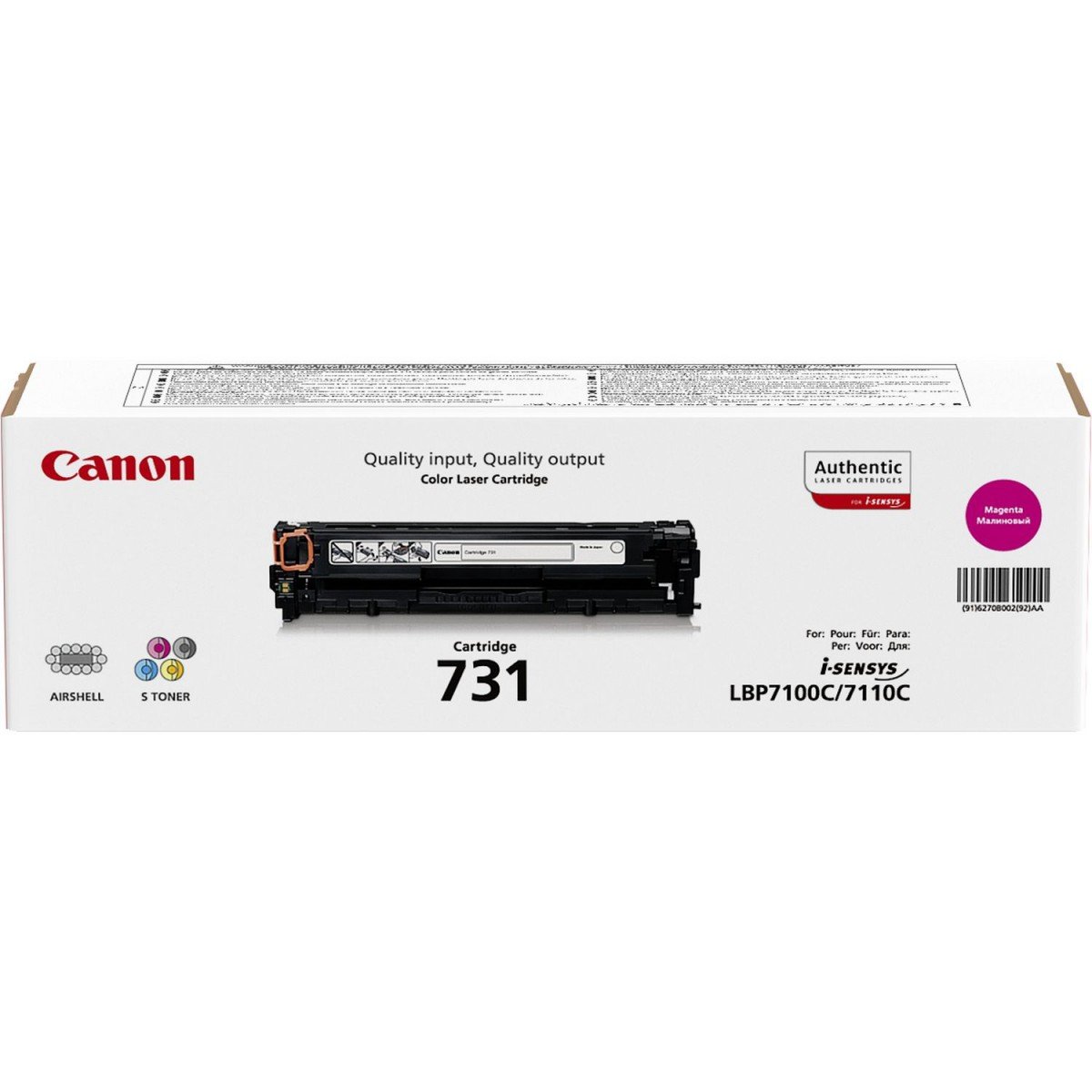 Toner/731 CLBP Cartridge MG