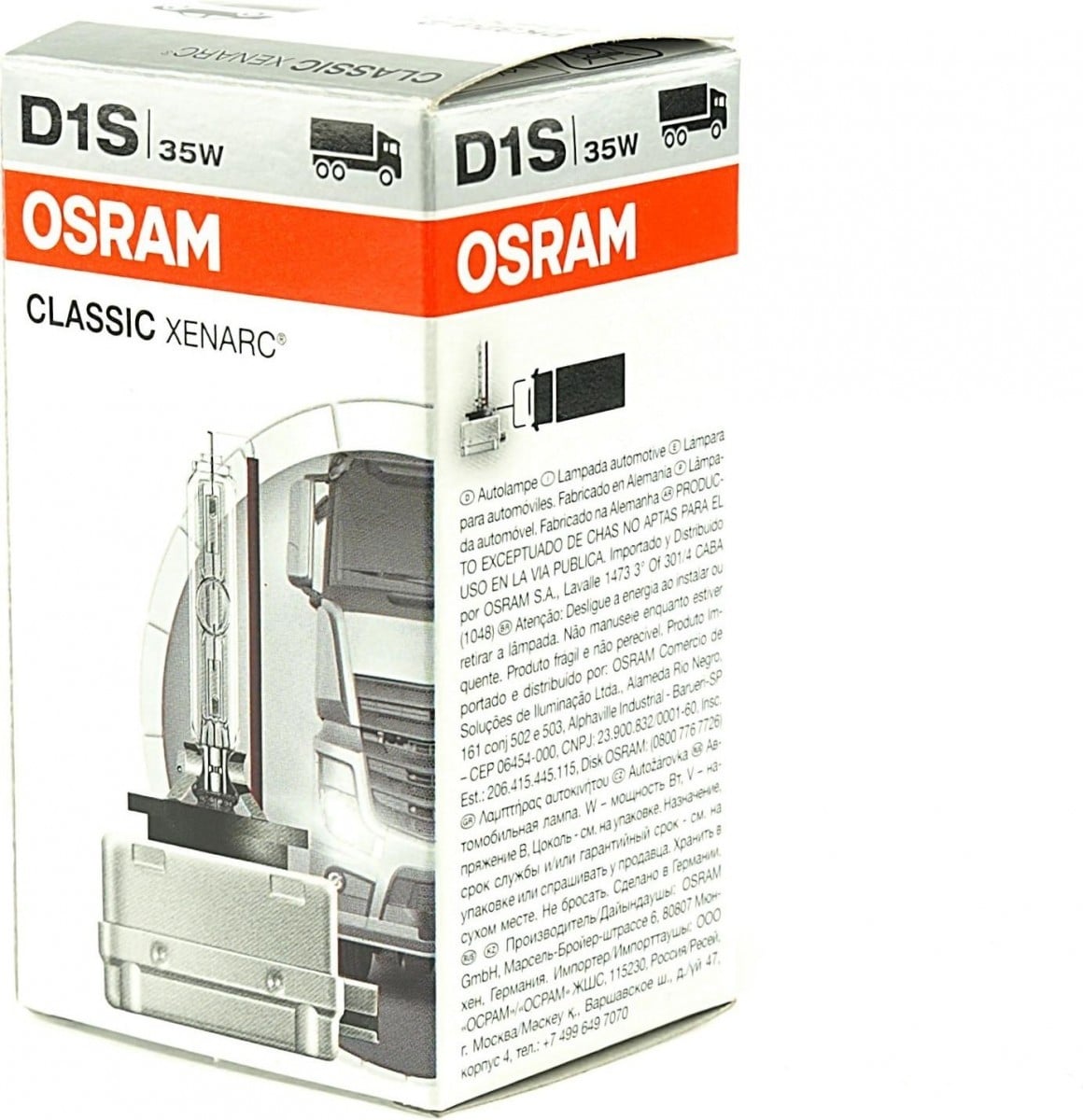 OSRAM XENARC CLASSIC D1S 35 W, 1 pc.