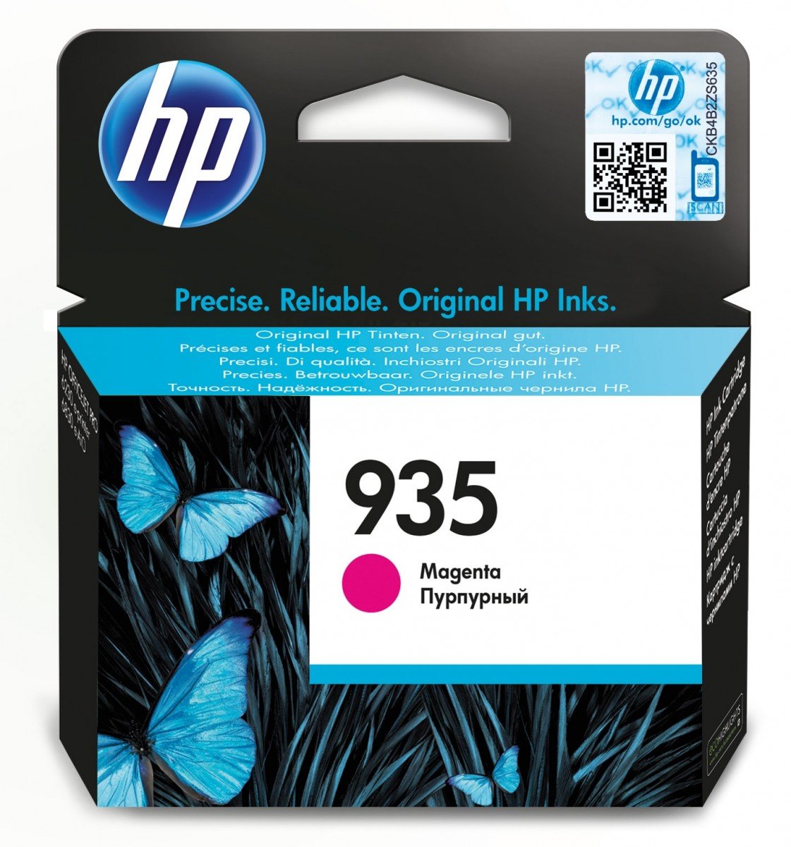 HP 935 original Ink cartridge C2P21AE BGX magenta standard capacity 1-pack