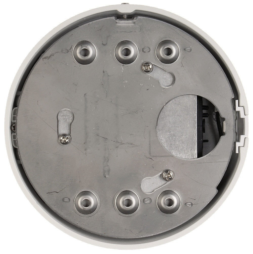Hikvision DS-2CD2H66G2-IZS(2.8-12mm)(C) 6 MP AcuSense Motorized Varifocal Turret Network Camera