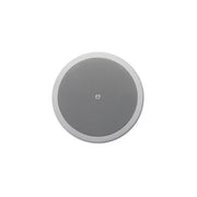 Biamp 8in 2-Way Loudspeaker 100W/16 Ohms