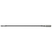 Biamp 50' (15m) power extension cable