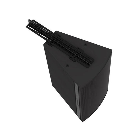 Biamp Community BFR22VB Rail 22’’ (55.88cm), pour suspension verticale d'IP6 / IP8 / IS6 / IS8, noir