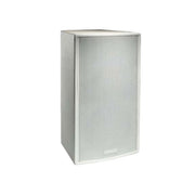 Community Full-Range 3-Way 12-Inch 90 X 40 White