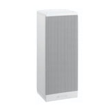 Bosch LB1-UM50E-L Enceinte murale 50W blanche
