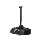 Chief 4580cm All in One Projector Kit Black