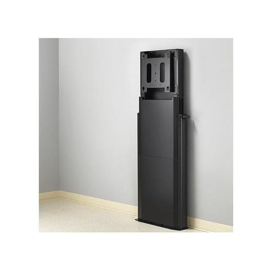 Chief XL Support de Sol Électrique Réglable en Hauteur (50-80 pouces)