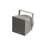 Biamp Community R.25-94TZ Enceinte 2 voies HP 8" + compression, 90°/40°, 200W 100V, IP55