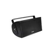 Community Three-Way 8-in inWidein Compact System