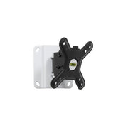 Erard Pro LFD wall twist 450 VESA100 Mount