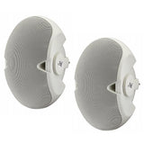 Electro Voice 2x4"/1", 100W, 89dB, 120?x80?, in/outdoor, (Pair),