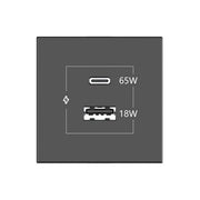 Kramer White USBC 65W port and USBA 18W port - fast charging