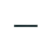 Middle Atlantic 1 RU Forward Tool-less Blank Panel - Black