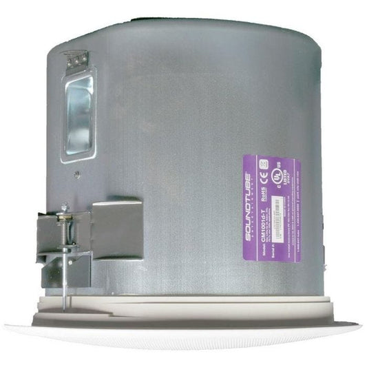 MSE 10in In Ceiling Subwoofer Kit - White