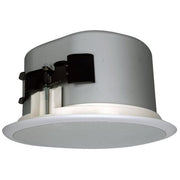 MSE 8in In Ceiling Speaker with BroadBeam Tweeter - White