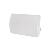 MSE Wall Enclosure IP Dante 5in 32W Xtr White