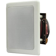 MSE 3in Neo Motor Ceiling Speaker with Transformer - White