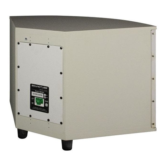 MSE 10in White Subwoofer