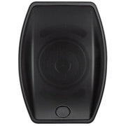 MSE 4in IP4X Indoor/Outdoor Surface Mount Speaker Black