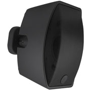 MSE 5.25in IP44 Extreme Weather Outdoor Surface Mount Speaker Black