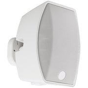 MSE 5.25in IP44 Extreme Weather Outdoor Surface Mount Speaker White