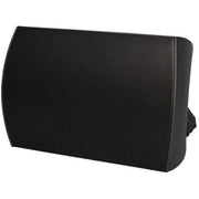 MSE 5.25in IP65 Extreme Weather Outdoor Surface Mount Speaker with 32W Transformer Black
