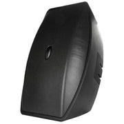 MSE 8in 2-Way IP44 Extreme Weather Outdoor Surface Mount Speaker with 150W Transformer Black