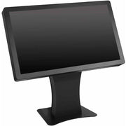 Peerless 42in Landscape Kiosk