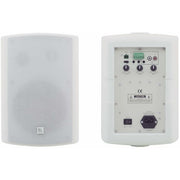 198,12cm On-Wall 2-Way Powered Speakers