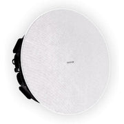Shure 5.25in White Ceiling Networked Loudspeaker
