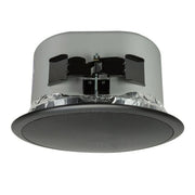 MSE 8in 2-way High Power In Ceiling Speaker in Black