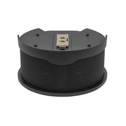 Vaddio Conferenceshot AV Black Speaker